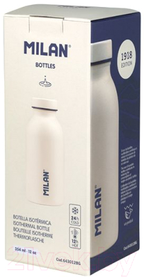 Бутылка для воды Milan Sunset Series / 643012BG