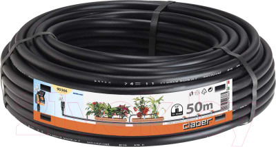 Шланг поливочный Claber 1/2