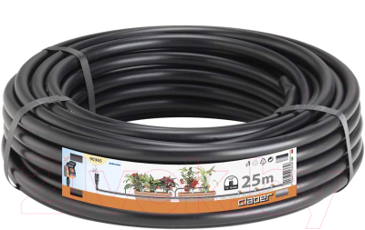 Шланг поливочный Claber 1/2