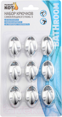 Набор крючков Рыжий кот Strong-9 / 008230 - фото