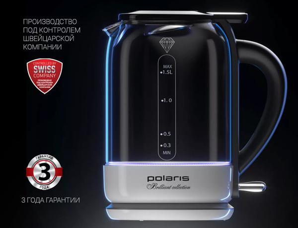 Электрочайник Polaris PWK 1753CGL