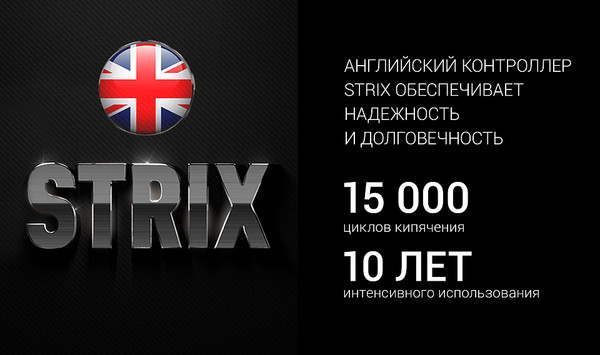 Электрочайник Polaris PWK 1760CGL