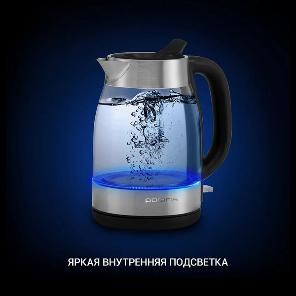 Электрочайник Polaris PWK 1817CGL Water Way Pro