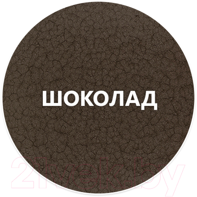 Краска Elcon Smith с молотковым эффектом