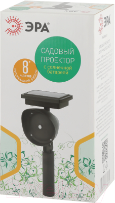 Фонарь уличный ЭРА ERAPR024-01 / Б0038500