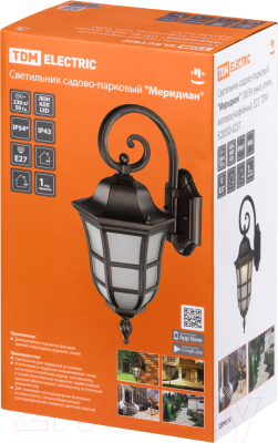Бра уличное TDM SQ0330-0237
