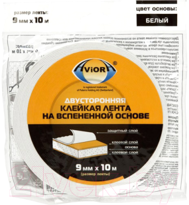 Скотч двухсторонний Aviora На вспененной основе 9ммx10м / 302-013