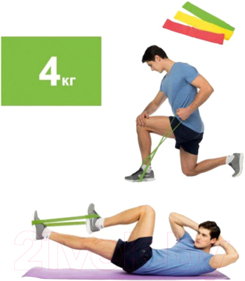 Эспандер Bradex SF0259