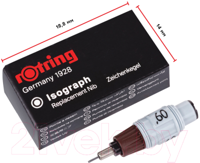 Пишущий элемент для изографа Rotring S0218540