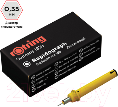 Пишущий элемент для рапидографа Rotring S0219430