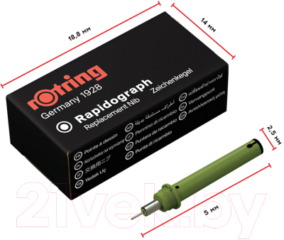 Пишущий элемент для рапидографа Rotring S0219360
