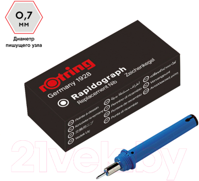 Пишущий элемент для рапидографа Rotring S0219740