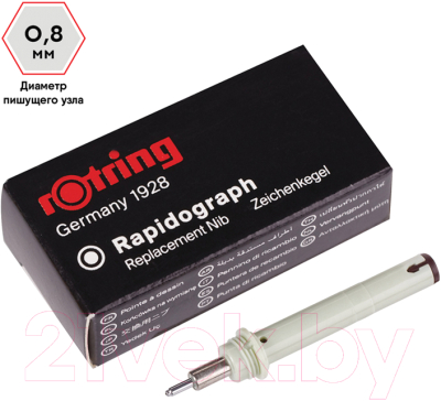 Пишущий элемент для рапидографа Rotring S0219820