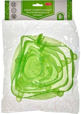 Набор крышек силиконовых Bradex TK 0577