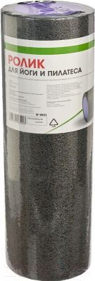 Валик для фитнеса Bradex SF 0821