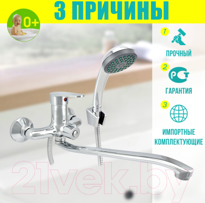 Смеситель Istok 0402.403