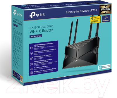 Беспроводной маршрутизатор TP-Link Archer AX23