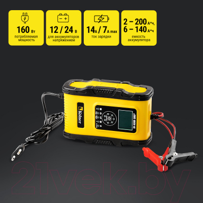 Зарядное устройство для аккумулятора Kolner KBCH 14i