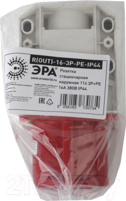Розетка кабельная ЭРА 114 3Р+РЕ 16А 380В IP44 / Б0032875