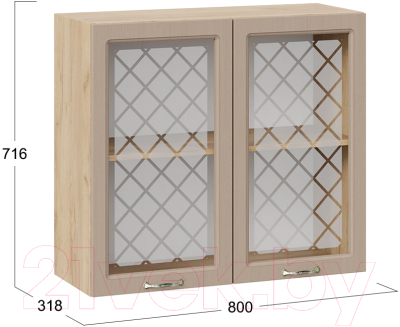 Шкаф навесной для кухни ТриЯ Бьянка 1В8С (дуб крафт золотой/дуб кофе)