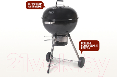 Угольный гриль Start Grill Temper SG22K