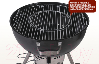 Угольный гриль Start Grill Temper SG22K