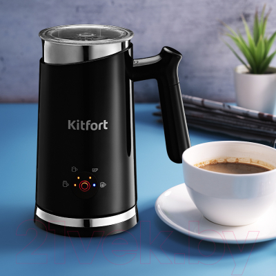 Вспениватель молока Kitfort КТ-780