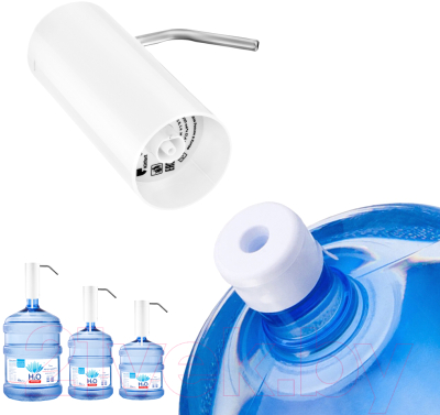 Помпа для воды Kitfort КТ-2059-2