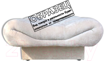 Кресло мягкое Асмана Наоми