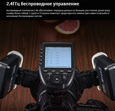 Комплект осветителей студийных Godox MF12-K2 для макросъемки / 28676