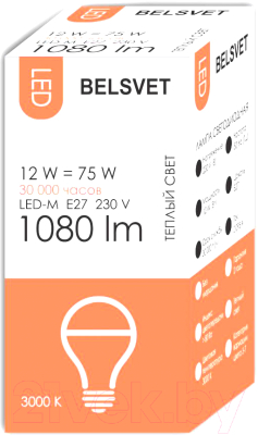 Лампа Belsvet 12W 220V E27 3000К LED-M A60 - фото