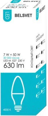 Лампа Belsvet 7W 220V E27 4000K LED-М C37 - фото
