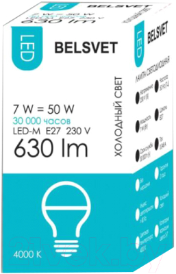 Лампа Belsvet 7W 220V E27 4000K LED-М G45 - фото