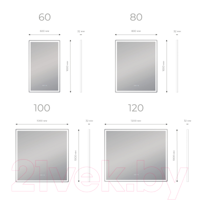 Зеркало Vigo Roberta Luxe 800