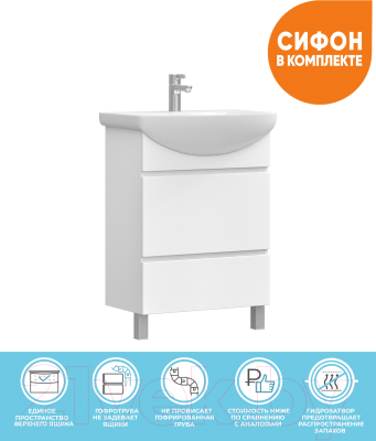 Тумба под умывальник Vigo Wing 600-0-2