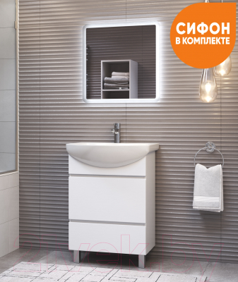Тумба под умывальник Vigo Wing 600-0-2