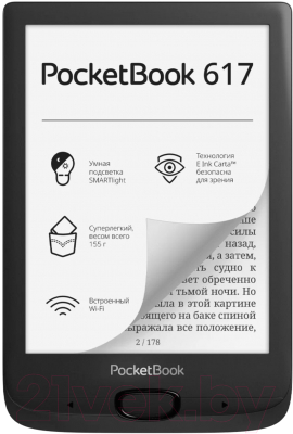 Электронная книга PocketBook 617 / PB617-P-CIS - фото
