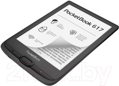 Электронная книга PocketBook 617 / PB617-P-CIS