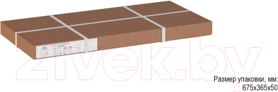 Приставной столик Калифорния мебель Агами (лайт стоун)