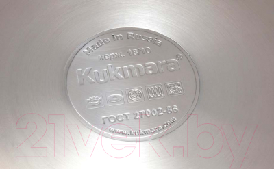 Кастрюля Kukmara Safia / SF-CA8026G