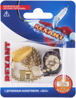 Выключатель Rexant 06-0245-A