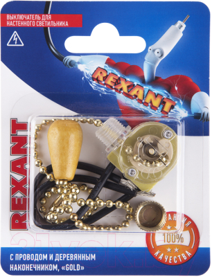 Выключатель Rexant 06-0243-A