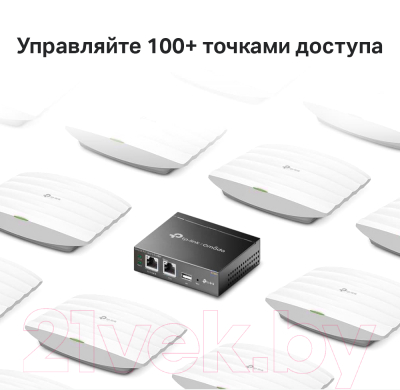 Коммутатор TP-Link OC200