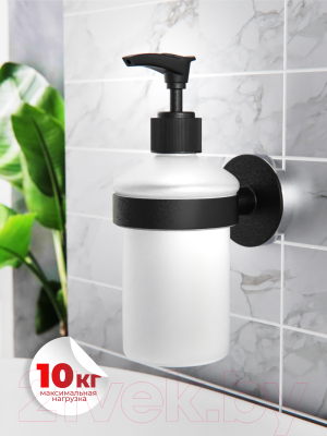 Дозатор для жидкого мыла FORA FOR-LORD041BL