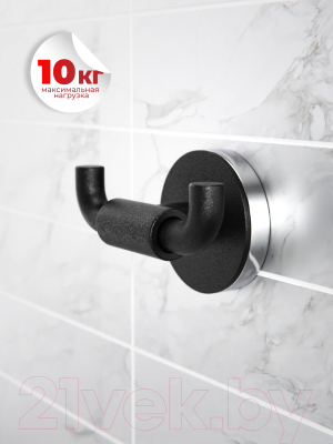 Крючок для ванной FORA FOR-LORD053BL