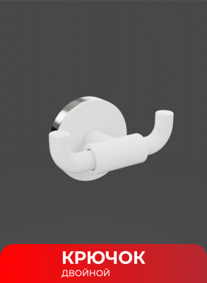 Крючок для ванной FORA FOR-LORD053WT