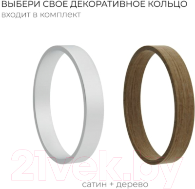 Крючок для ванной FORA FOR-LORD054CR