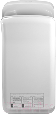 Сушилка для рук Puff 8878UF