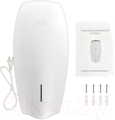 Сушилка для рук Puff 8940