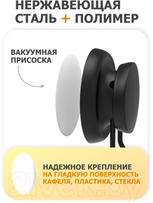 Стакан для зубной щетки и пасты FORA FOR-GRA044